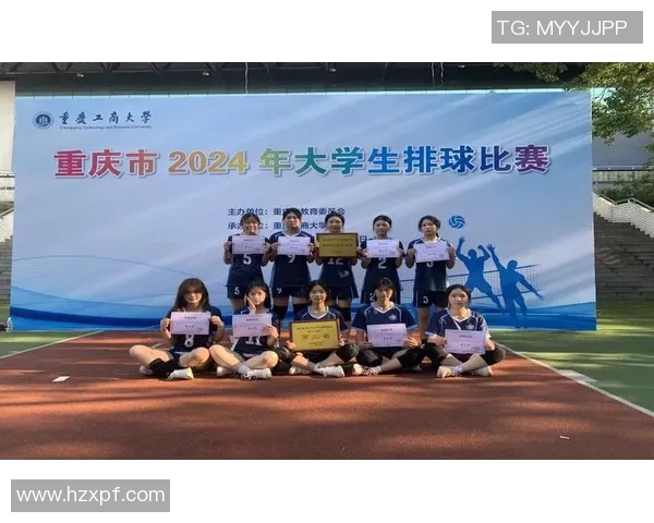 深圳排球队引领最新排球团队协作榜单前十名解析